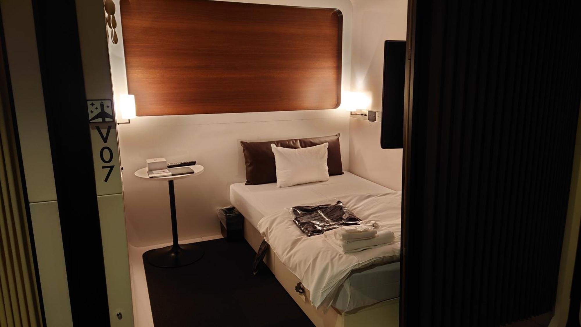 First Haneda Terminal 1 Hotel a capsule 2*